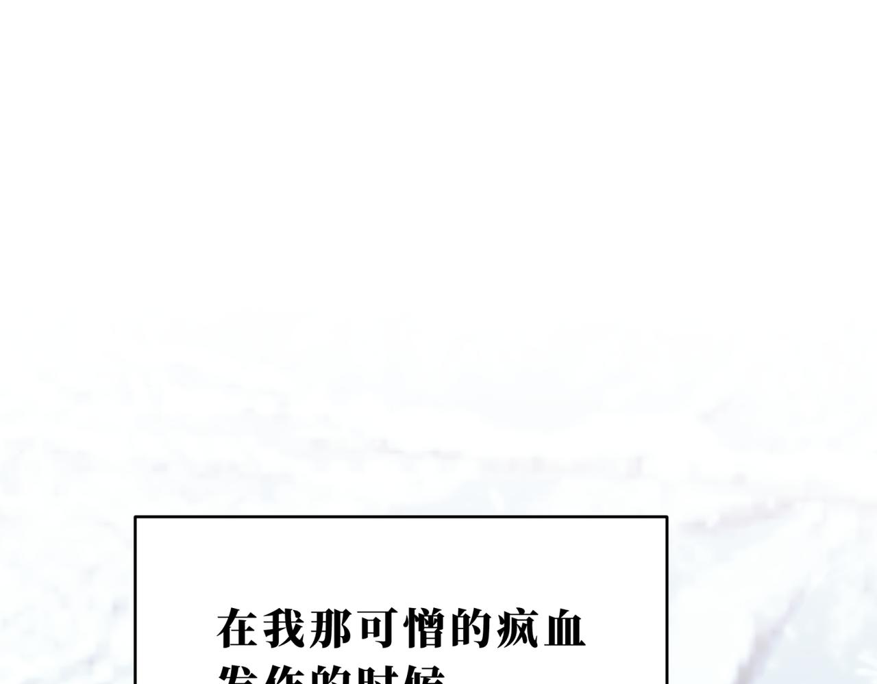 31-被遗忘的相逢(1/4)-第35话