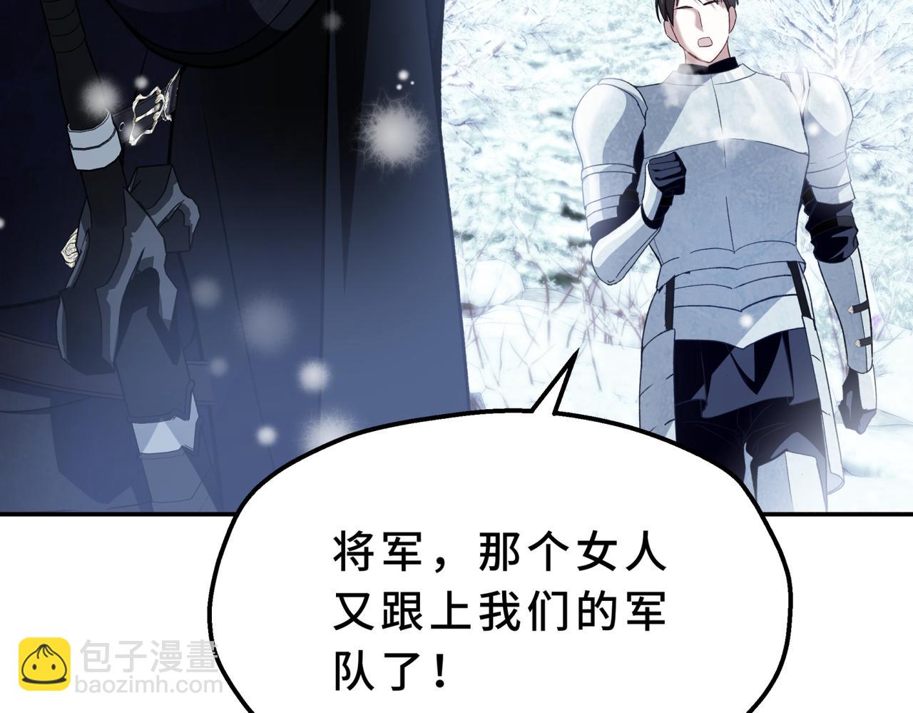 31-被遗忘的相逢(1/4)-第35话