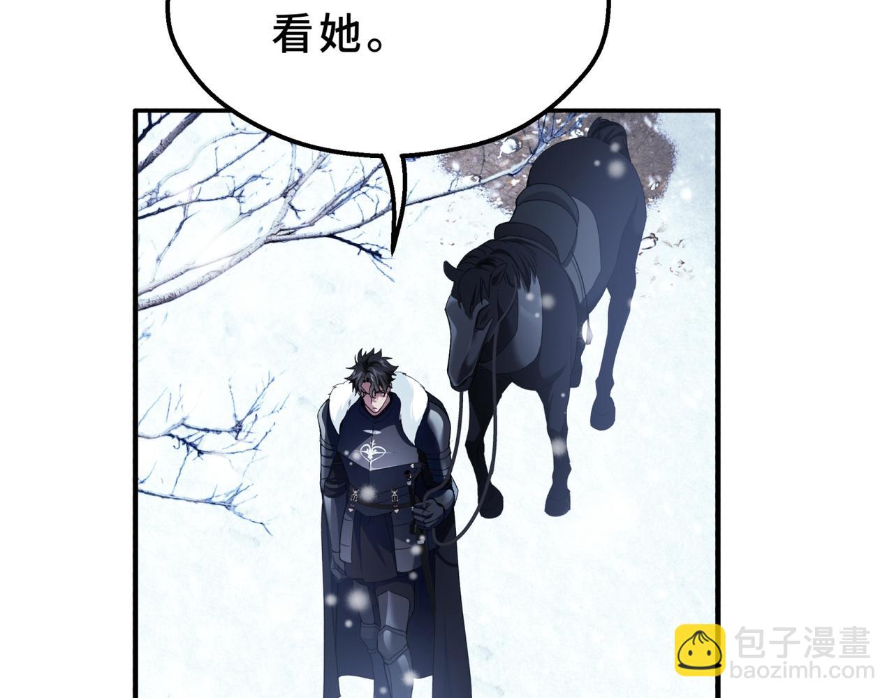 31-被遗忘的相逢(1/4)-第35话