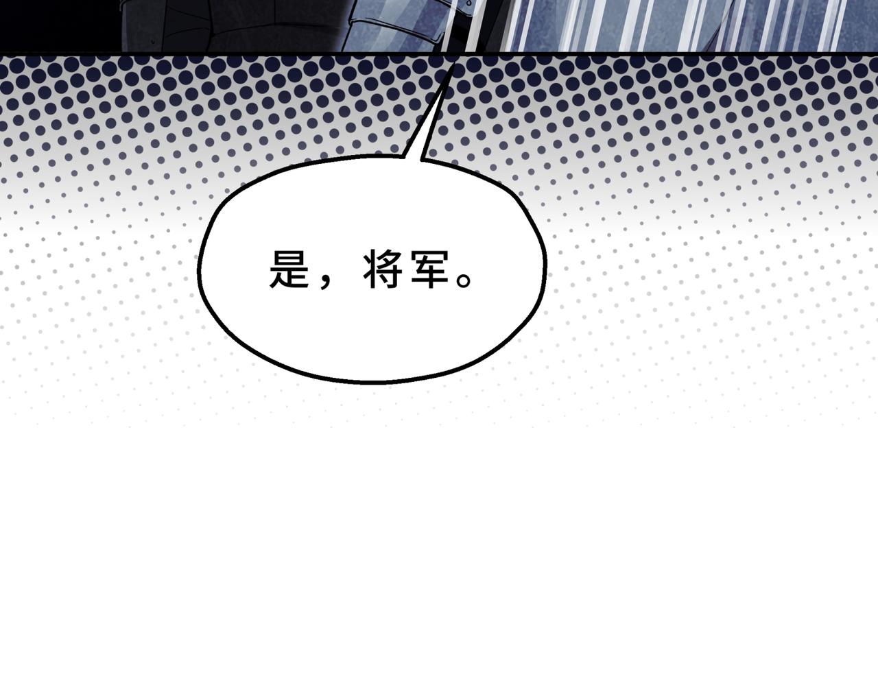 31-被遗忘的相逢(1/4)-第35话