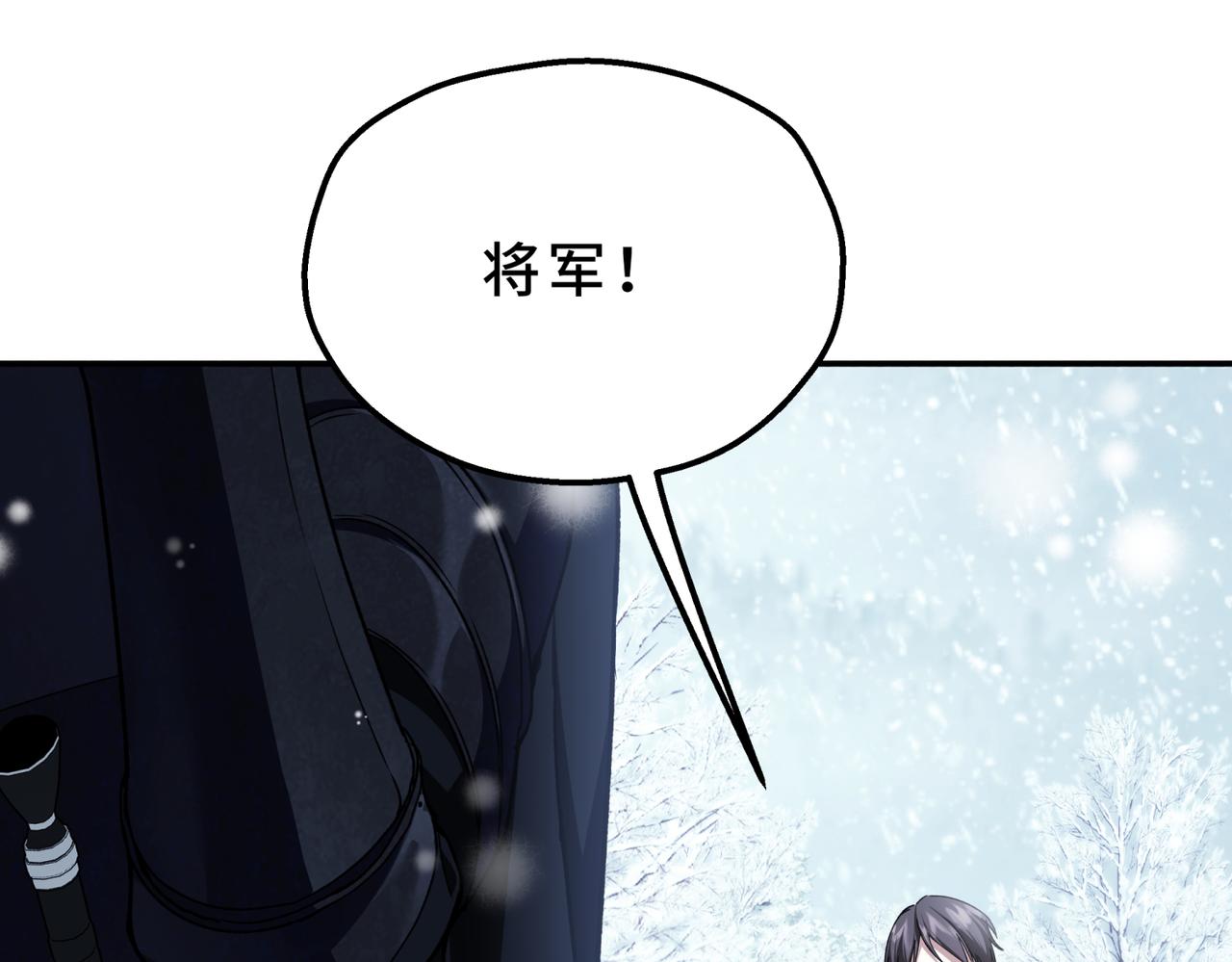 31-被遗忘的相逢(1/4)-第35话