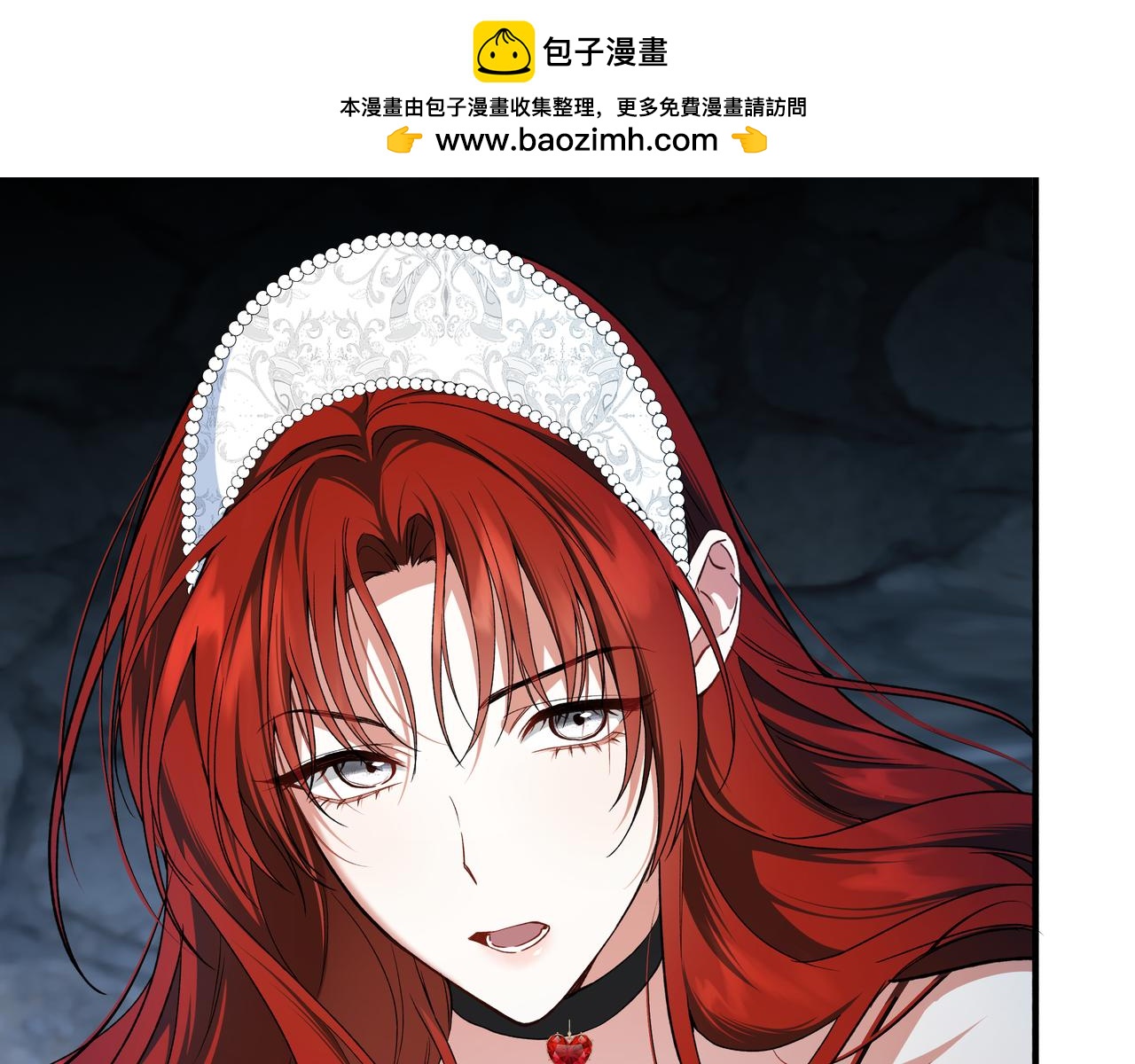 33-自己选择的家人(1/4)-第37话