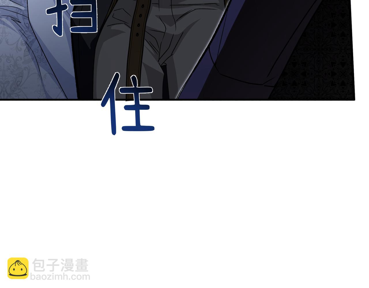 33-自己选择的家人(1/4)-第37话
