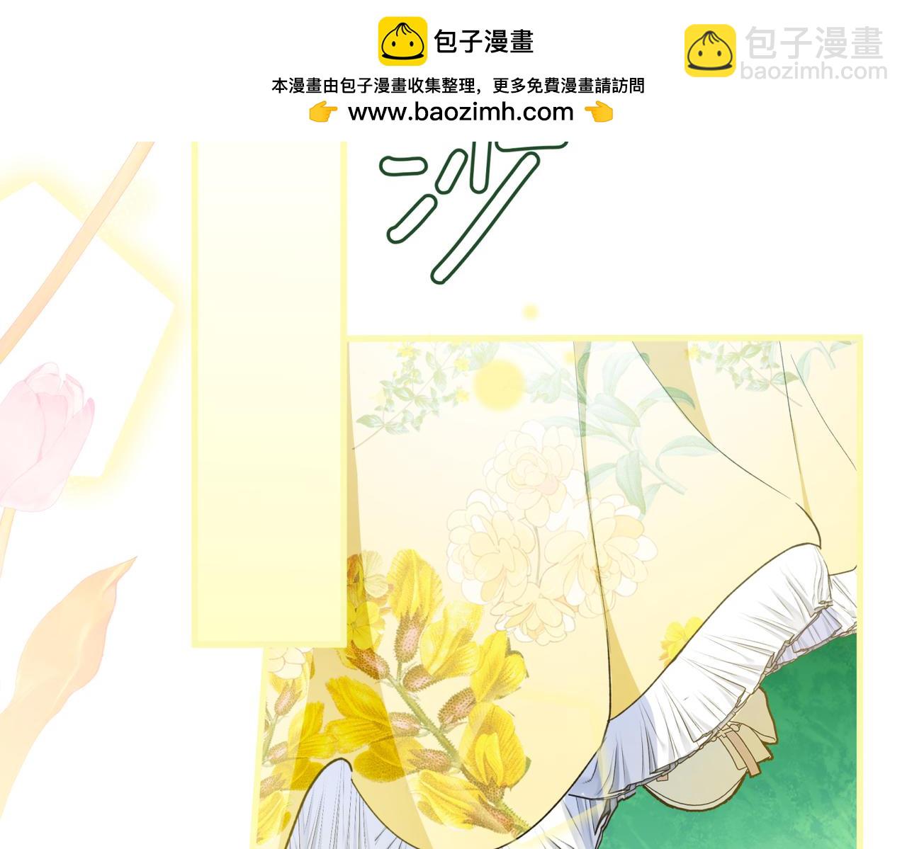 37-哪个爸爸合适？(1/5)-第41话