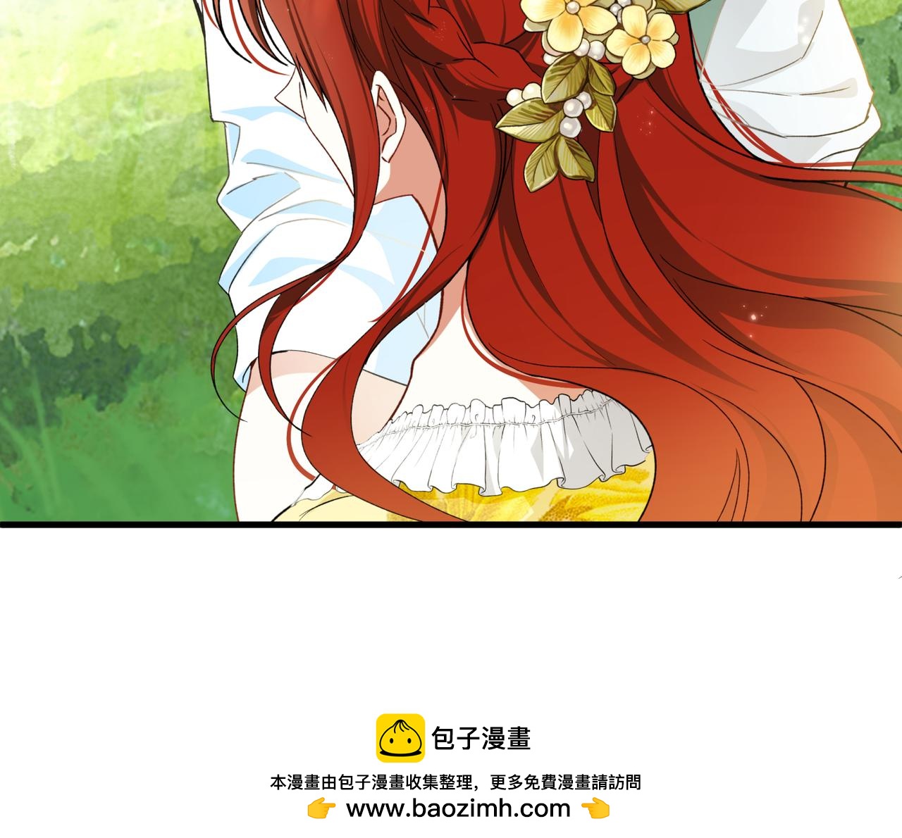 37-哪个爸爸合适？(1/5)-第41话