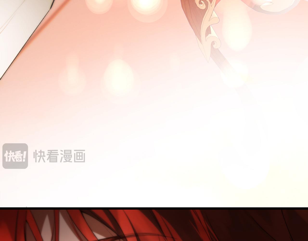 39-小兔子(1/5)-第43话