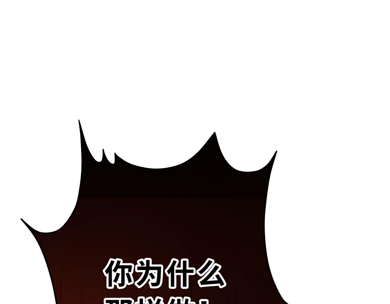 39-小兔子(1/5)-第43话