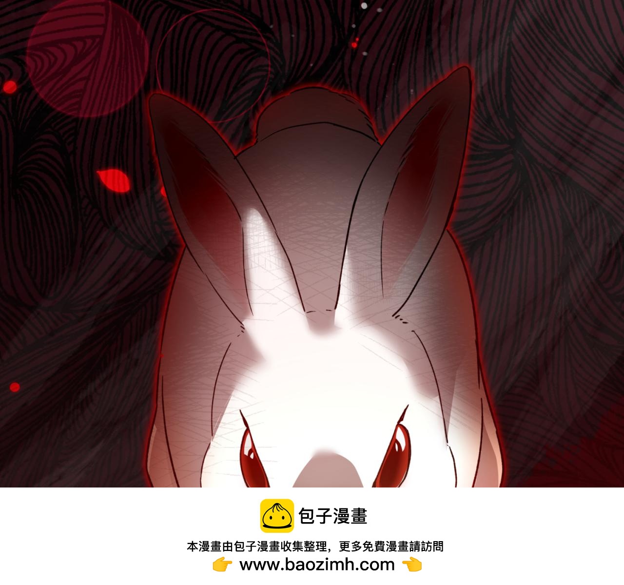 39-小兔子(1/5)-第43话