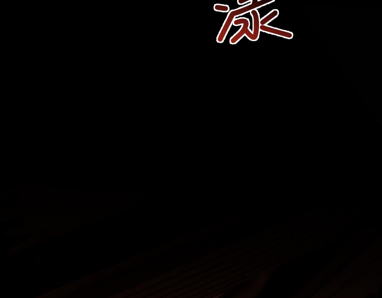 39-小兔子(1/5)-第43话