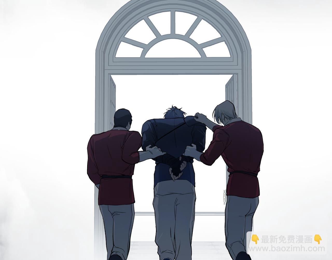 04-危险的雇佣兵(1/4)-第5话