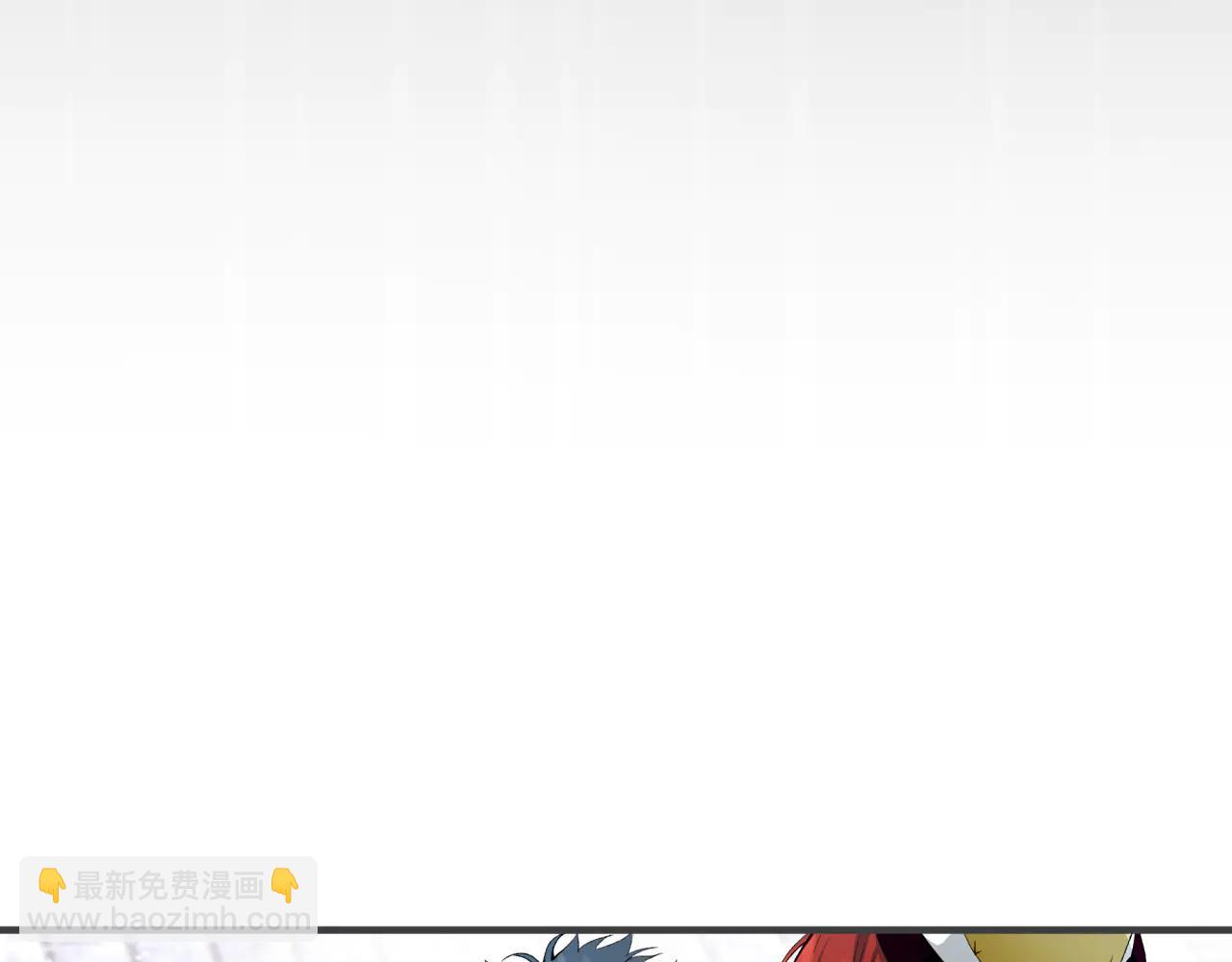 06-你有孩子？！(1/4)-第7话