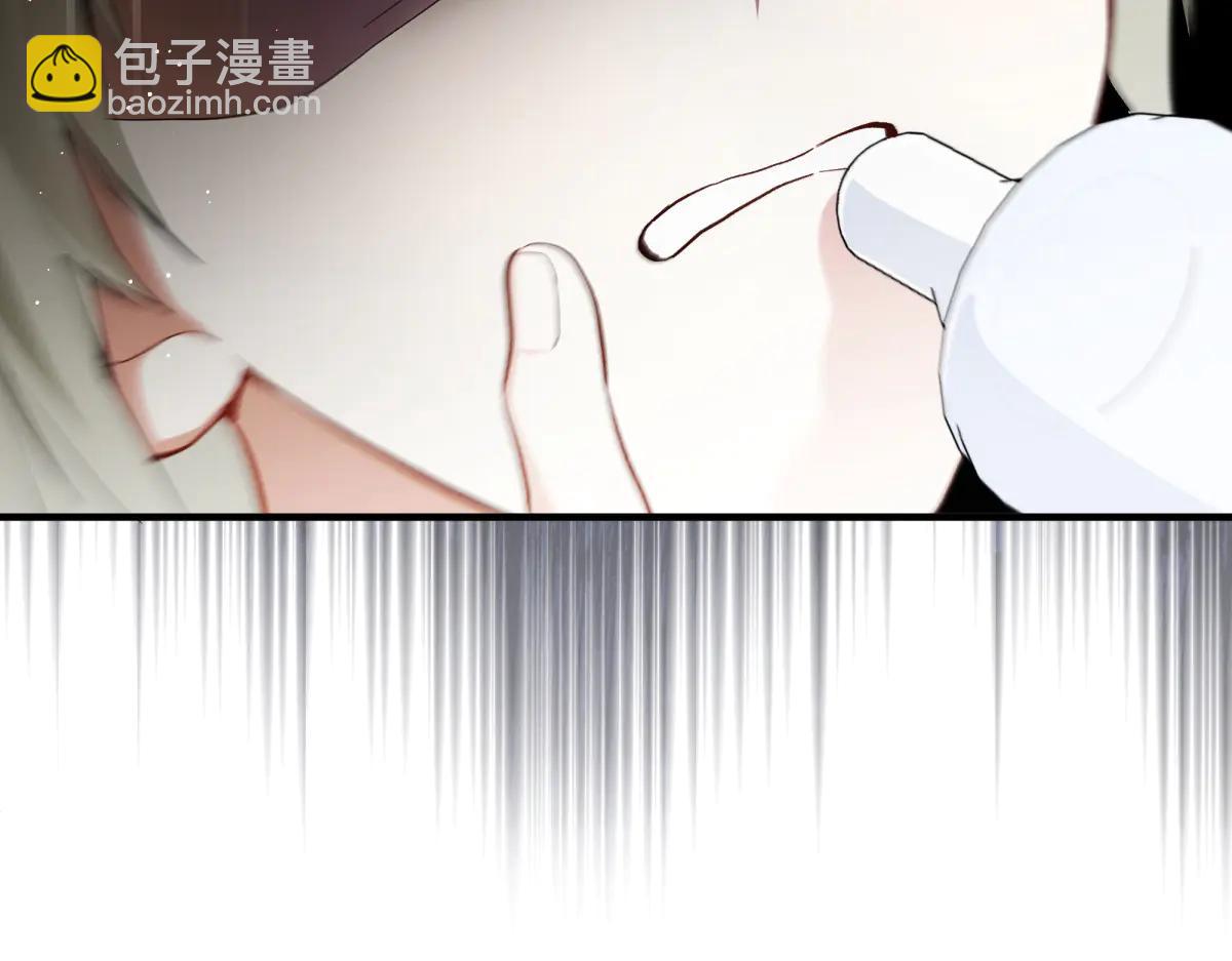 08-她不再只属于我(1/4)-第9话