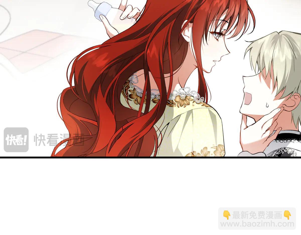 08-她不再只属于我(1/4)-第9话