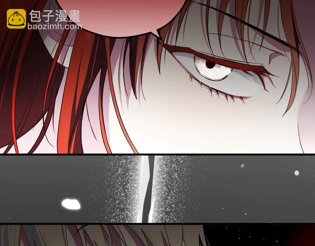 08-她不再只属于我(1/4)-第9话