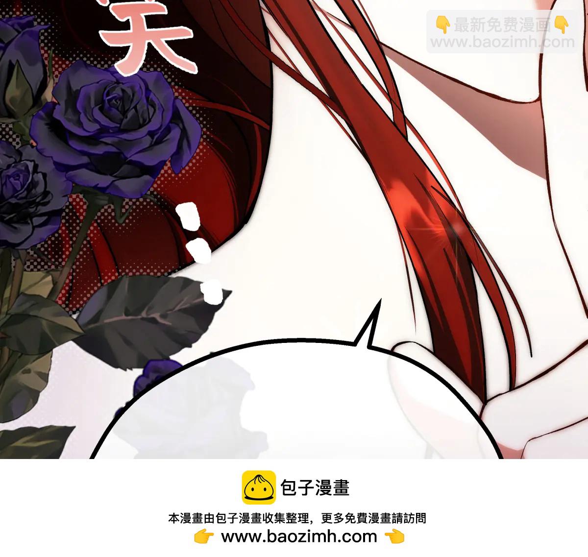 08-她不再只属于我(1/4)-第9话