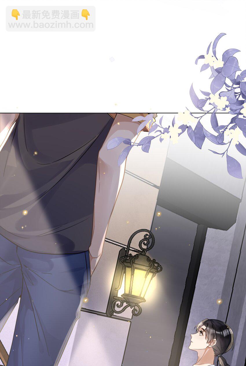 011 我爸的眼光还真不赖-第11话