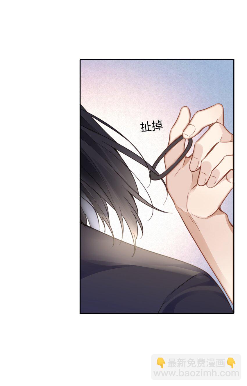 025 和一个醉鬼计较什么-第25话