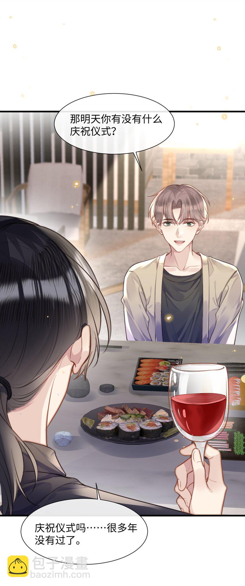 035 拍张照，不介意吧-第35话