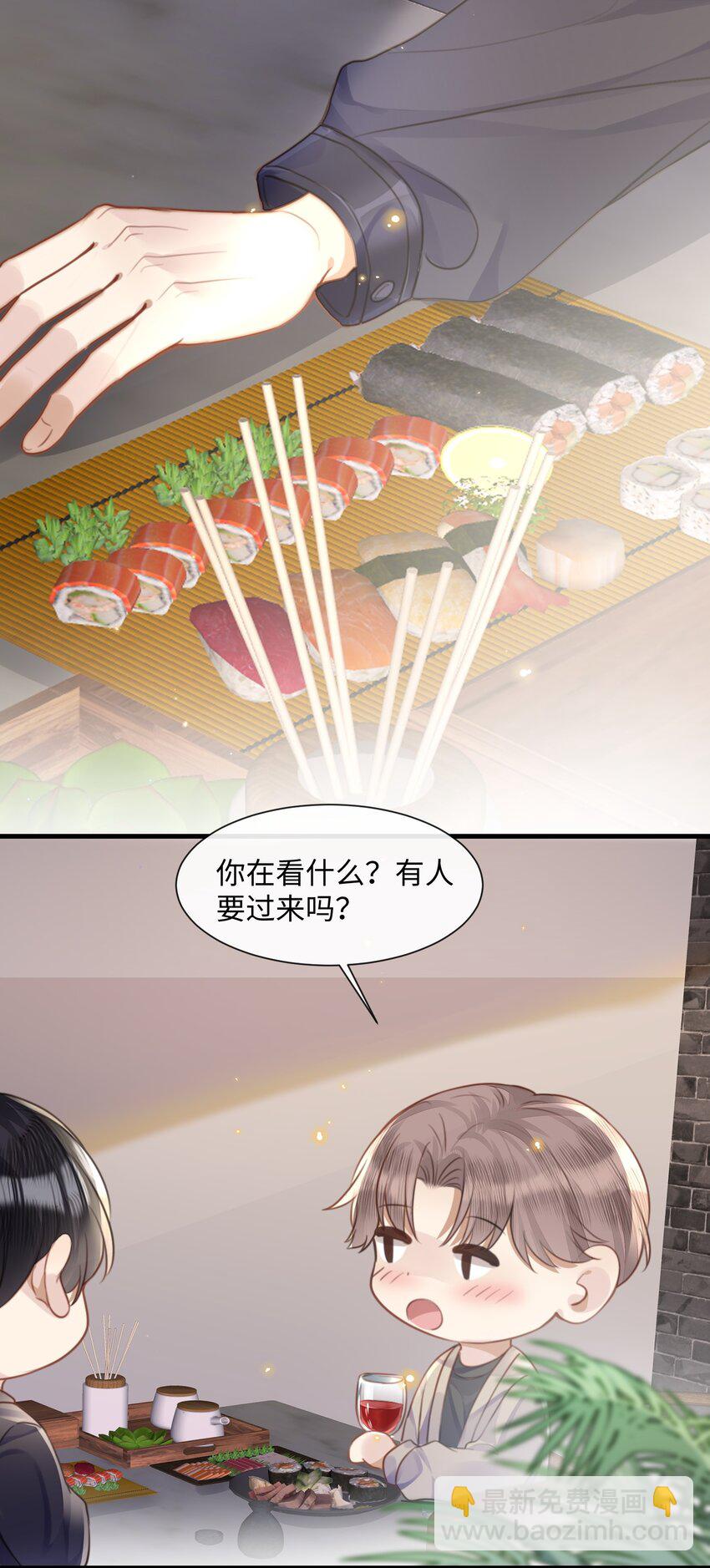 035 拍张照，不介意吧-第35话
