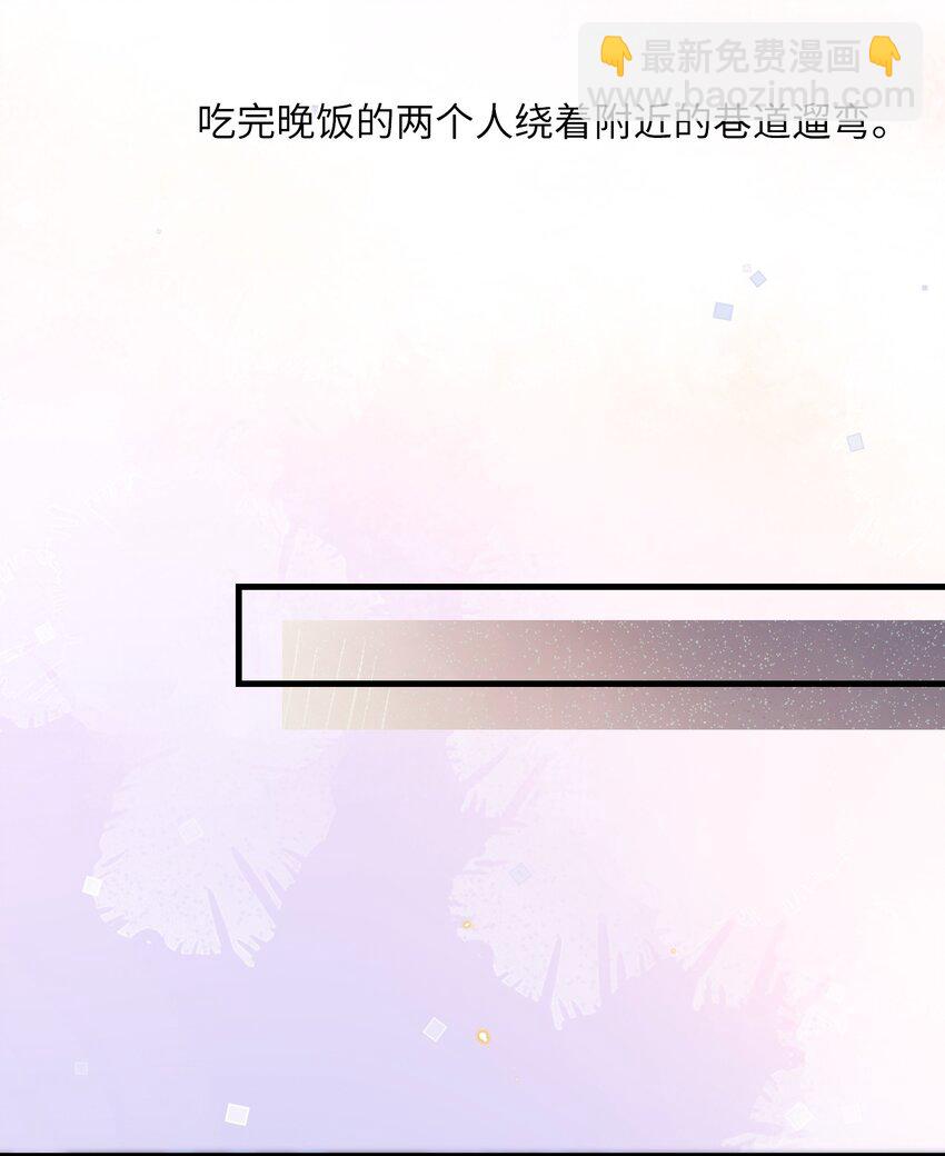 043 观影-第43话