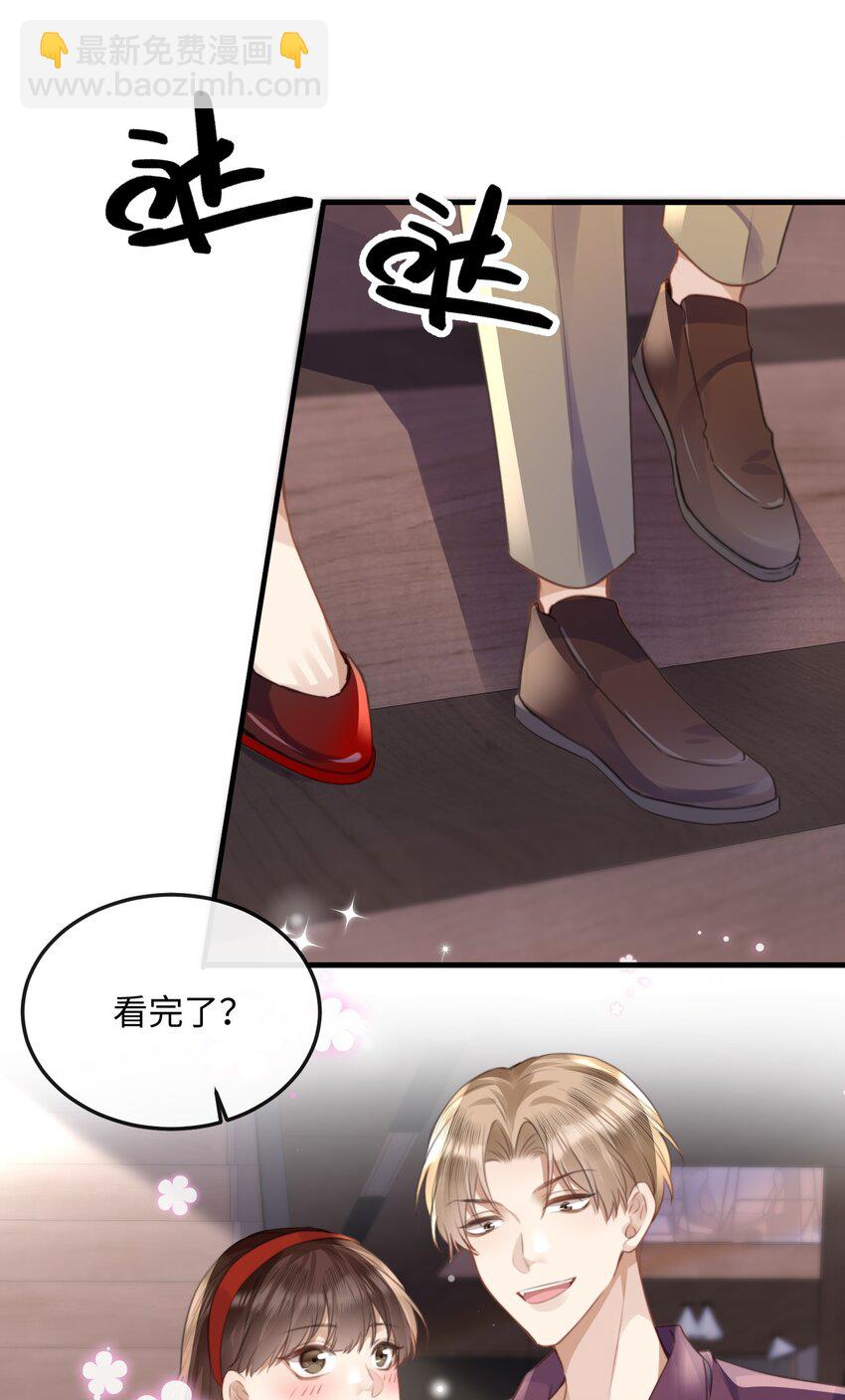 043 观影-第43话