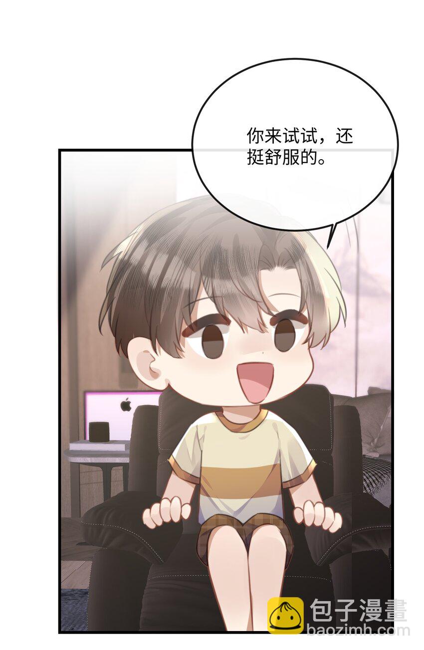 043 观影-第43话