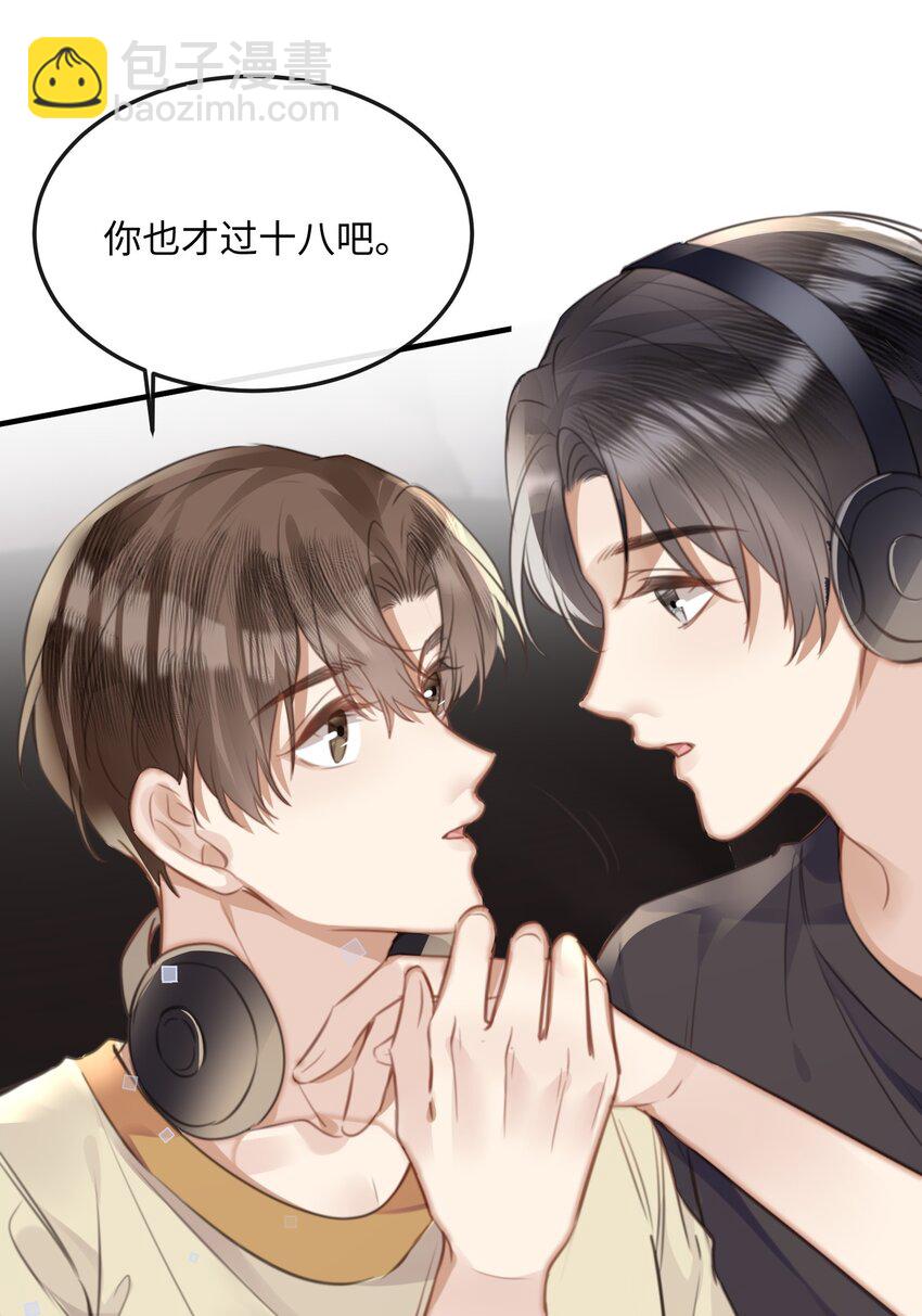 043 观影-第43话
