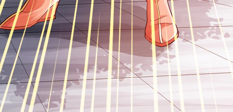 🍣太古狂魔 第14话 第30页