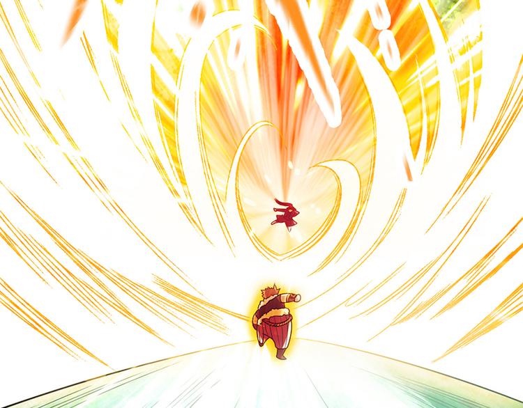 🍣太古狂魔 第32话 第44页
