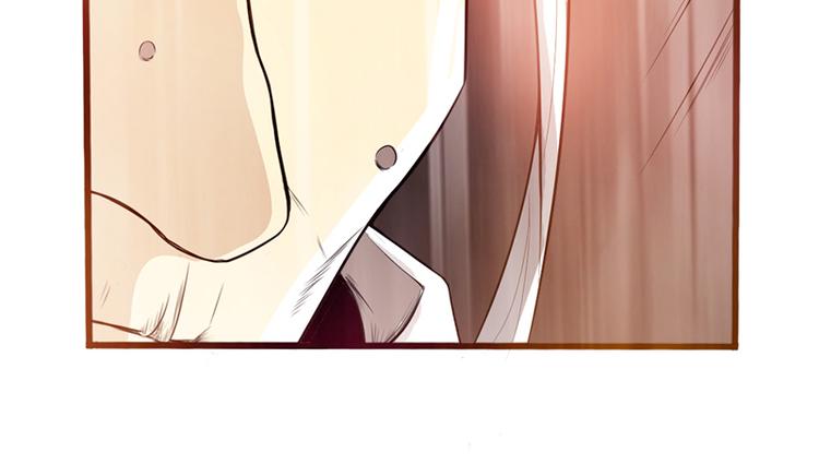🍣太古狂魔 第36话 第21页