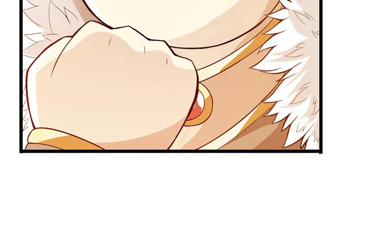 🍣太古狂魔 第36话 第7页