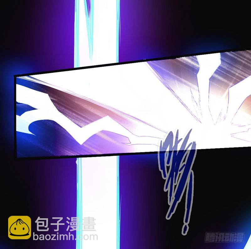 🍣太古狂魔 43-天生道体 第31页