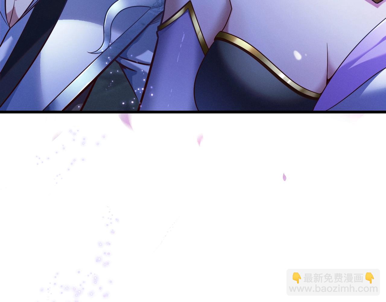 🍣太古神王 第1话 觉醒星魂 第18页