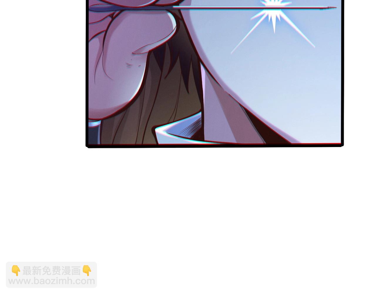 🍣太古神王 第1话 觉醒星魂 第26页