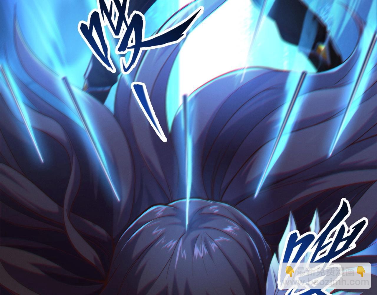 🍣太古神王 第1话 觉醒星魂 第39页