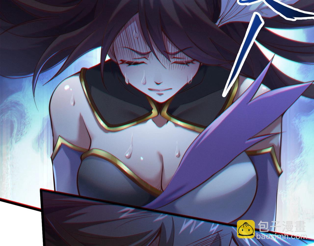 🍣太古神王 第1话 觉醒星魂 第40页