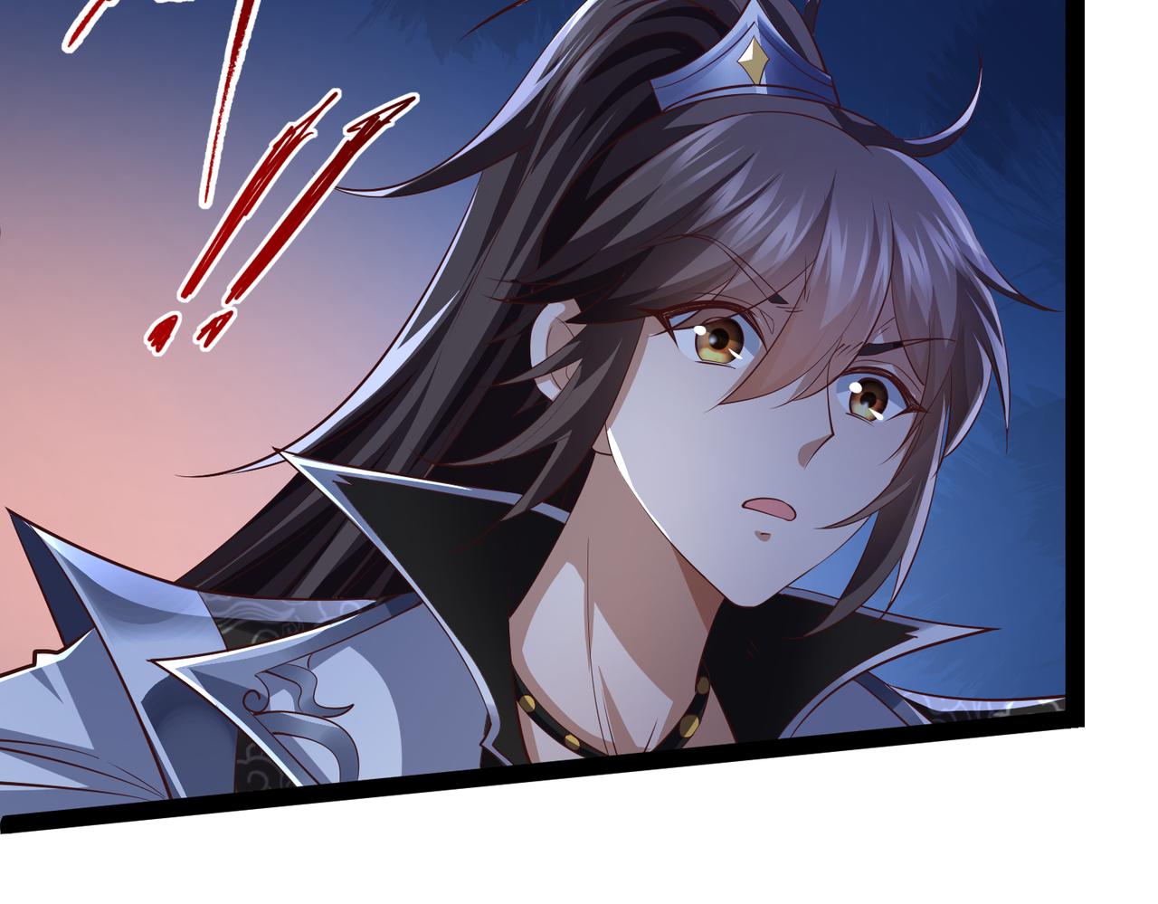 🍣太古神王 第13话 针穴秘法 第30页