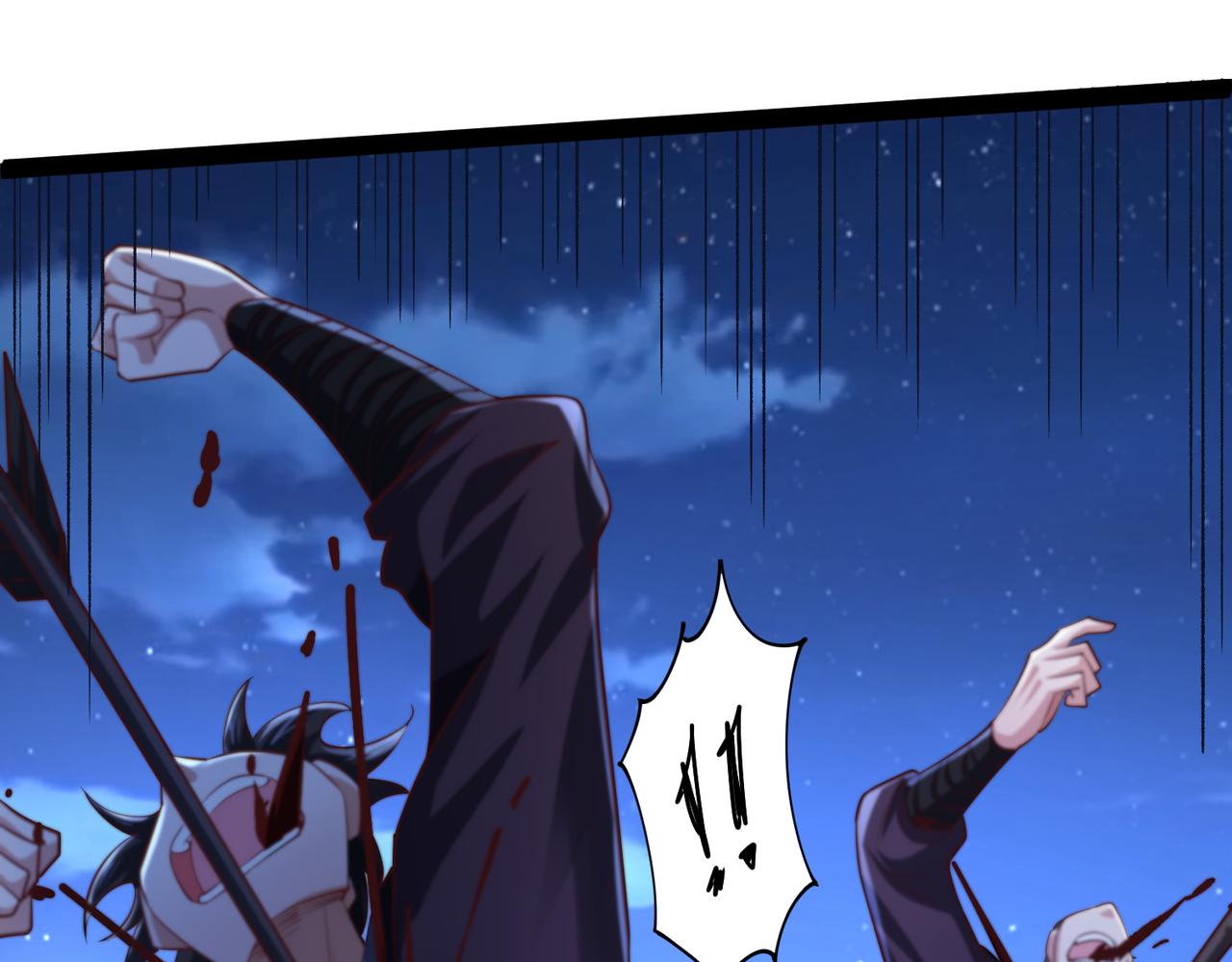 🍣太古神王 第13话 针穴秘法 第39页
