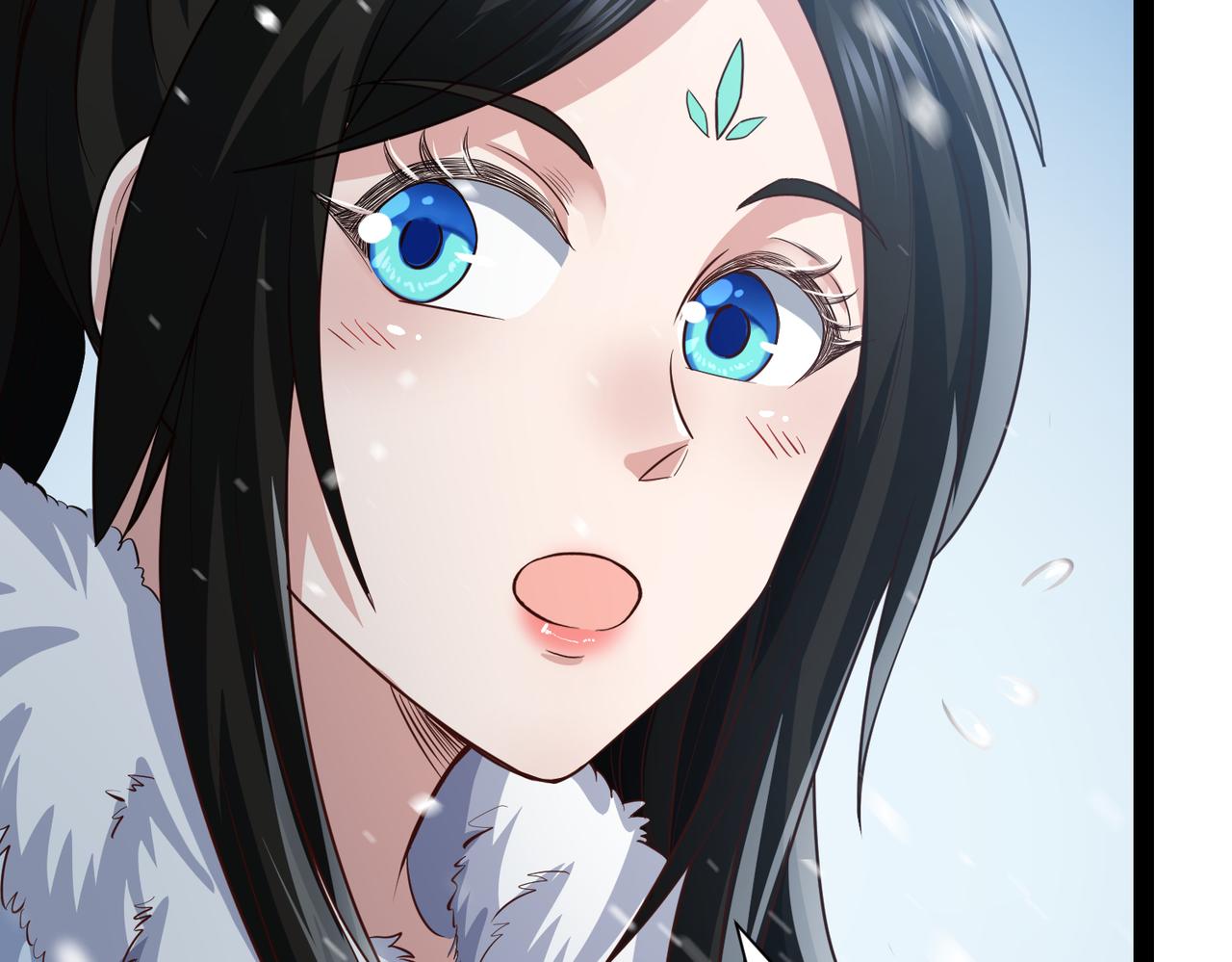 🍣太古神王 第15话 雪地初遇 第10页
