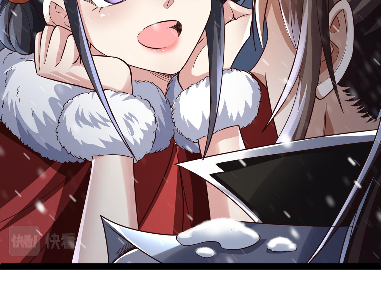 🍣太古神王 第15话 雪地初遇 第48页