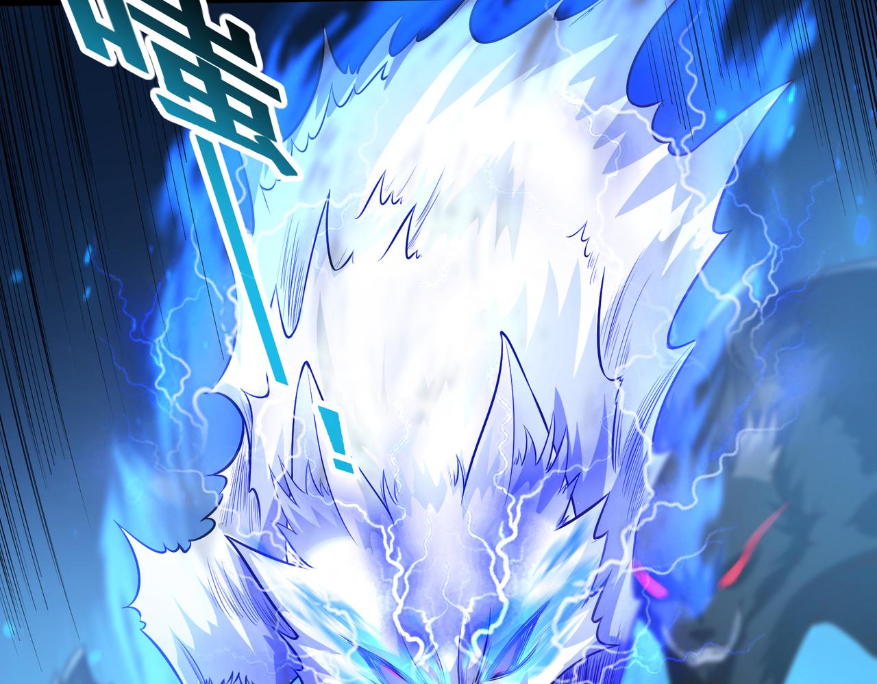 🍣太古神王 第17话 燃烧血脉之力 第39页