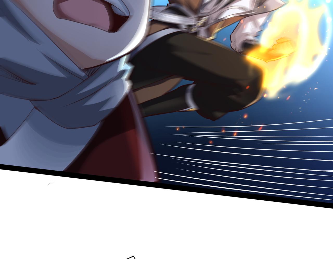 🍣太古神王 第17话 燃烧血脉之力 第42页