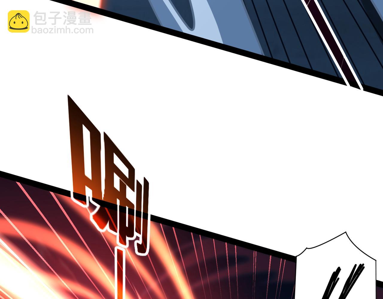 🍣太古神王 第17话 燃烧血脉之力 第49页