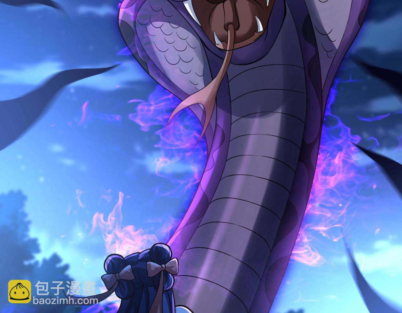 🍣太古神王 第19话 手刃牧野 第20页