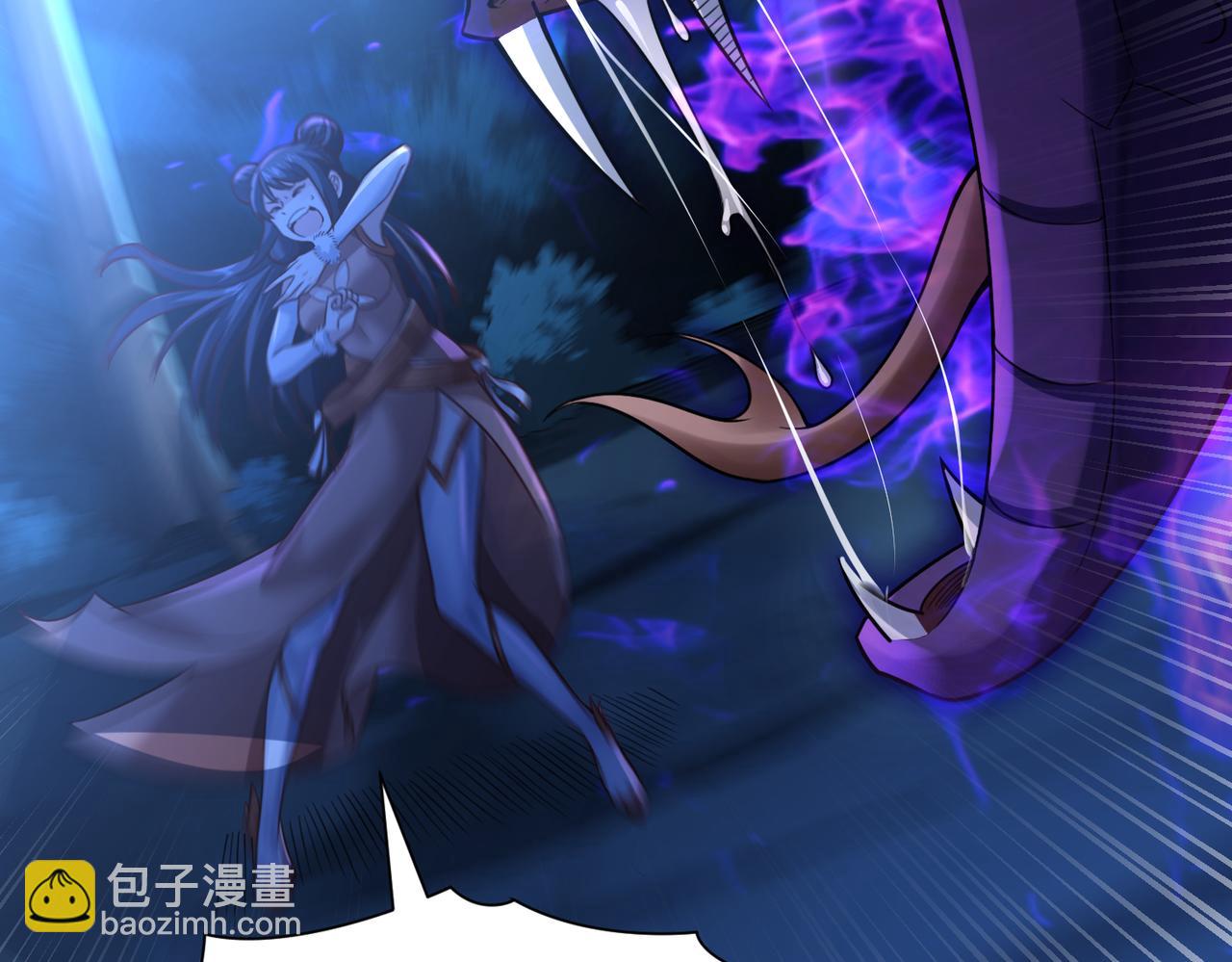 🍣太古神王 第19话 手刃牧野 第24页