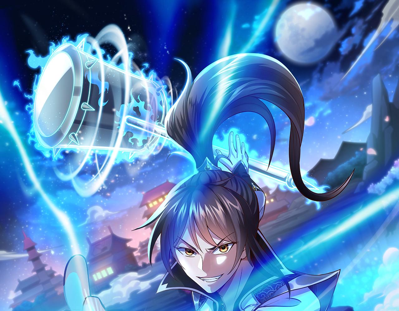 🍣太古神王 第21话 开启第二星门 第1页