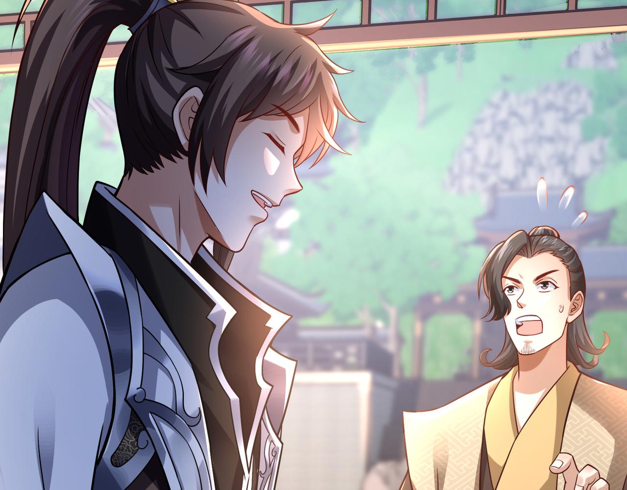 🍣太古神王 第21话 开启第二星门 第35页
