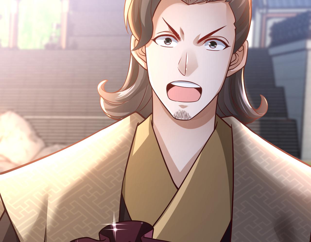 🍣太古神王 第21话 开启第二星门 第38页