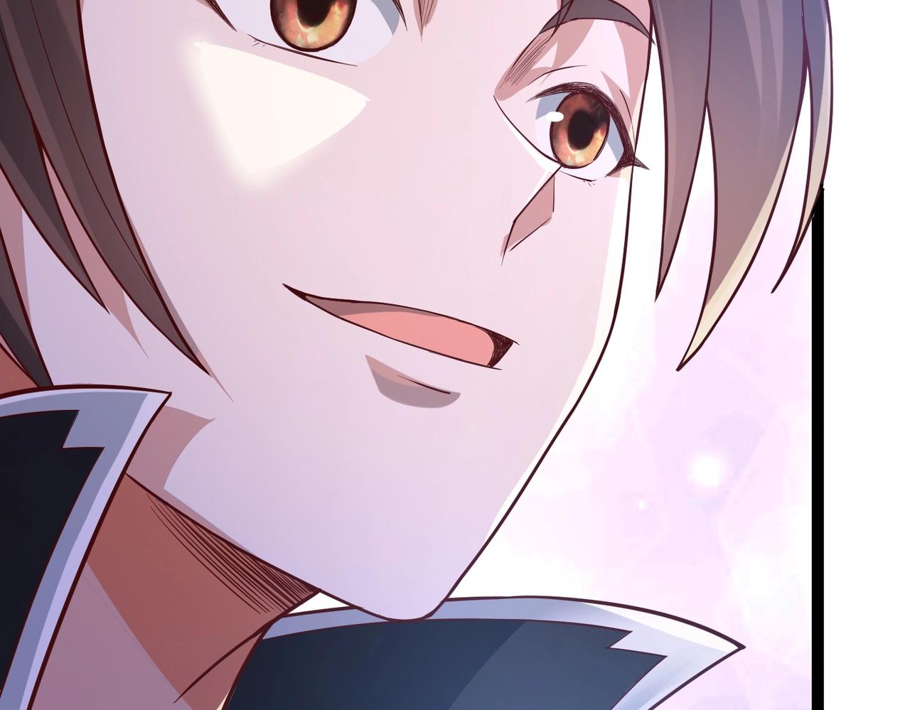 🍣太古神王 第3话 回秦府！ 第25页