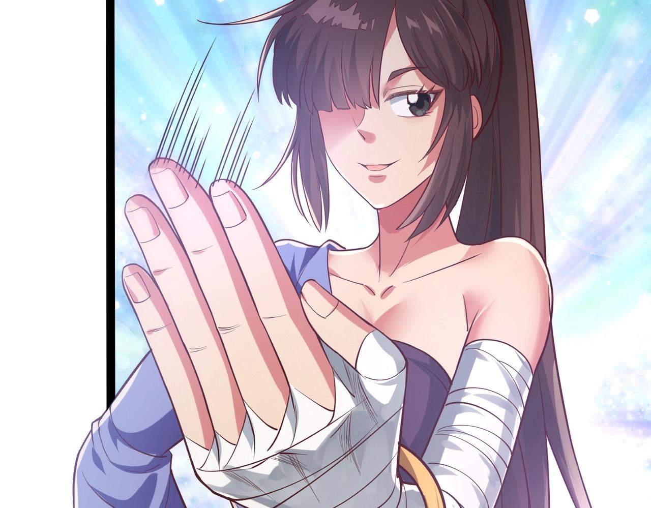 🍣太古神王 第3话 回秦府！ 第30页